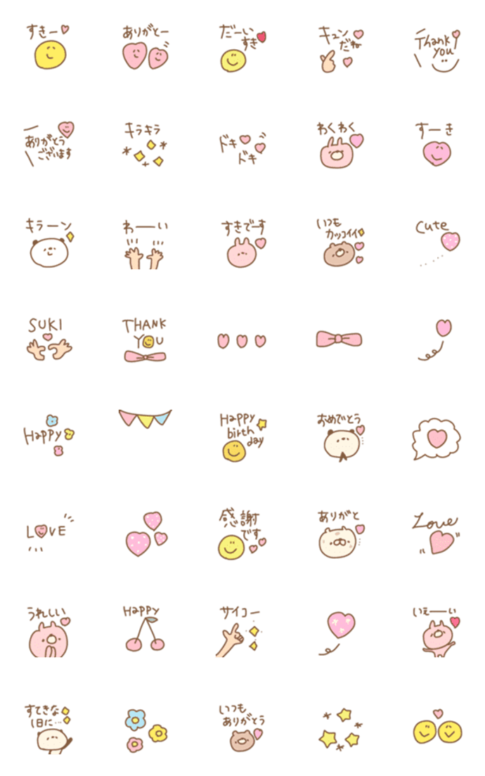 【1つあると活躍するセット】気持ち伝わる