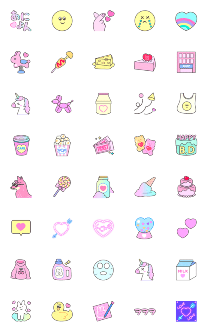 韓国カワイイ♡ポップ絵文字♡