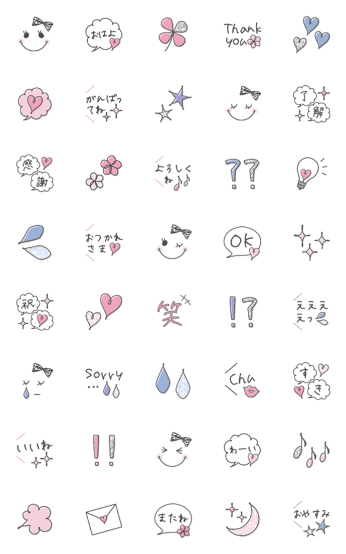 大人女子のきれいめシンプル