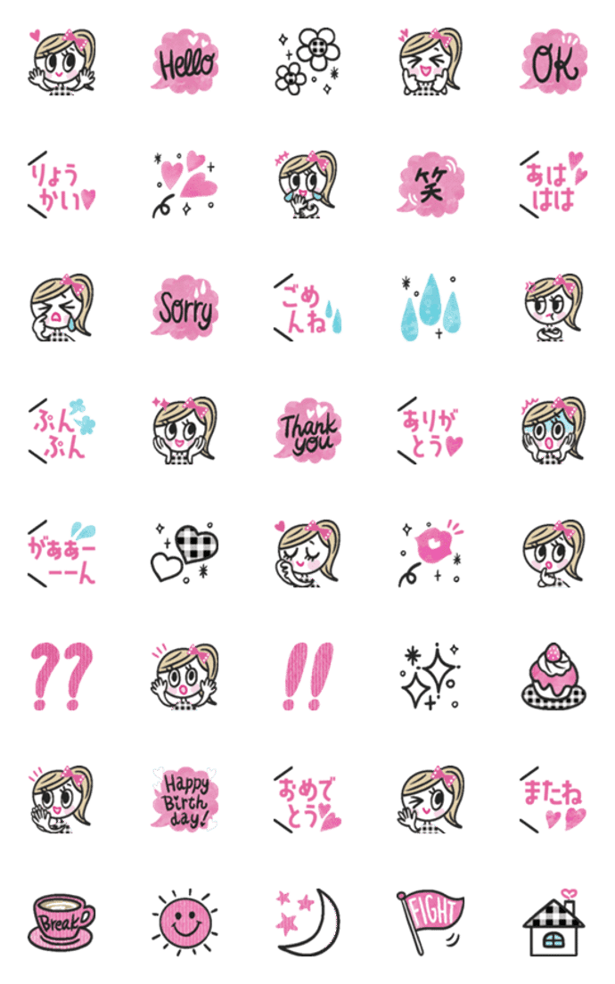 ♡大人ガーリーGIRL×日本語＆英語mix♡