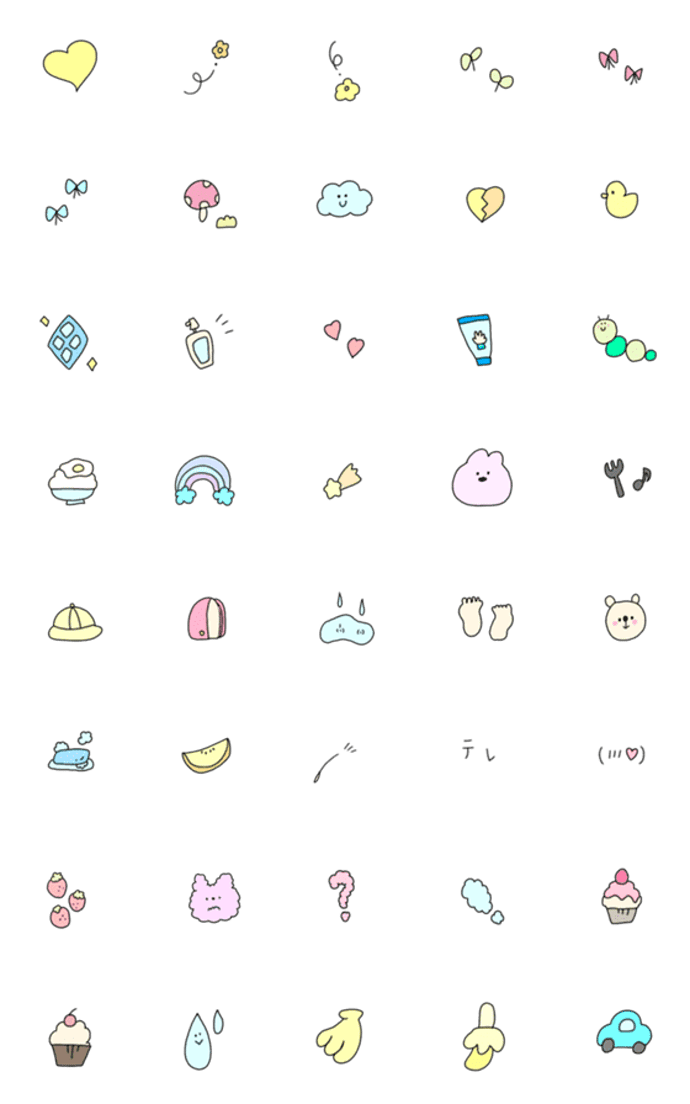 韓国風可愛いシンプル日常絵文字