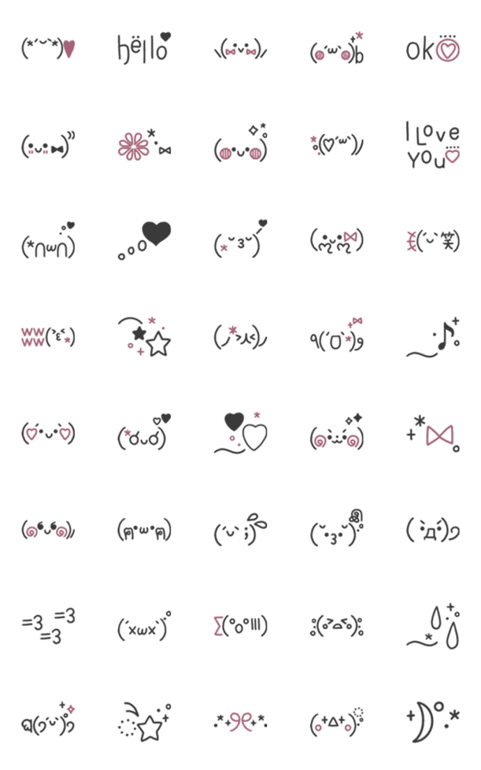 *.▷◁オトナのガーリー顔文字#2▷◁.*