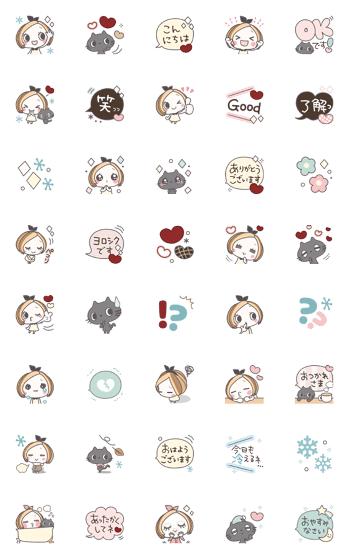 ガールandねこちゃん♡