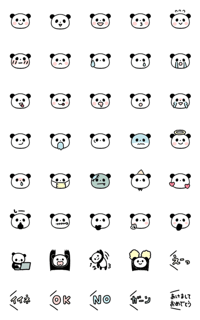 表情いっぱい顔いっぱい！ゆるふわパンダ