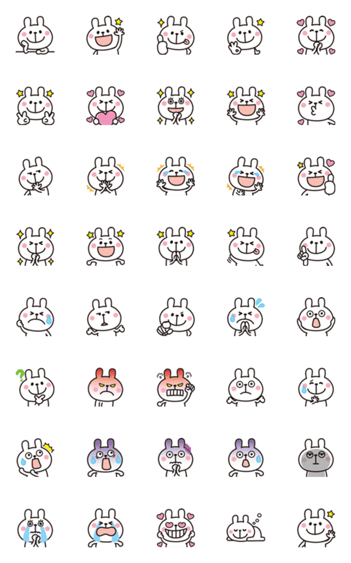 大人かわいい♡うさぎの絵文字3