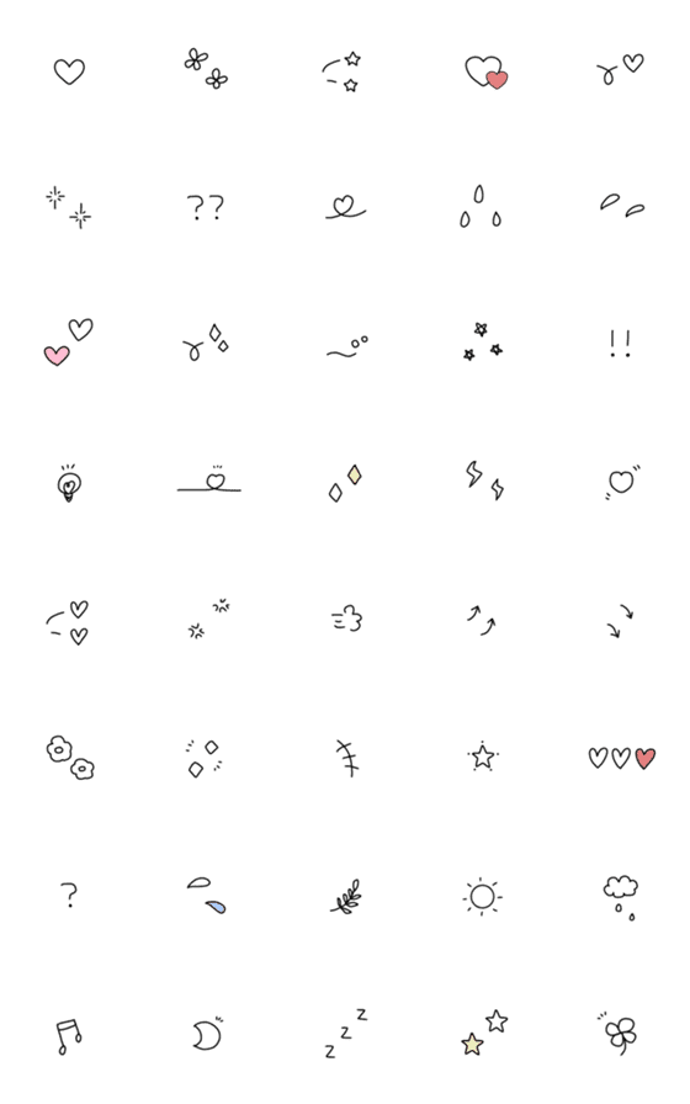 【小さい】おしゃれなモノトーン絵文字♡