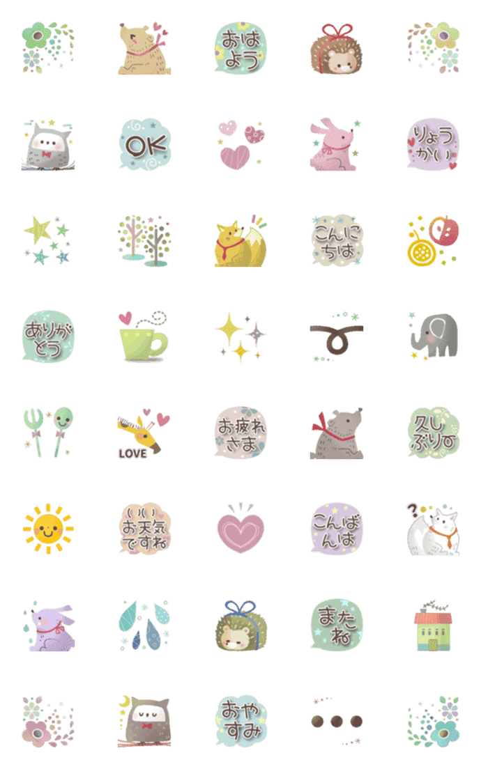 ＊大人可愛い挨拶＊﻿北欧スタイル絵文字8