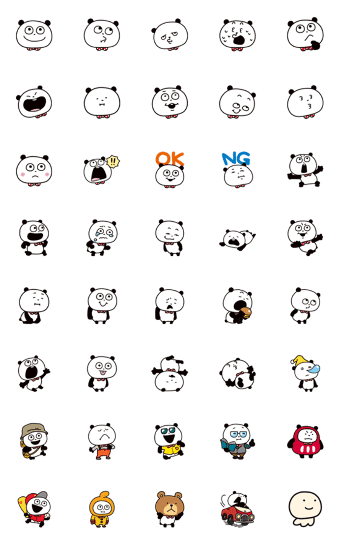 ごきげんぱんだ の いい絵文字
