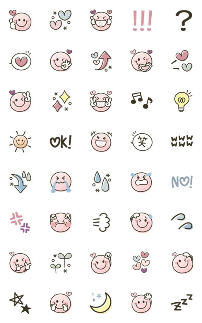 ふんわり可愛いくすみ絵文字♡