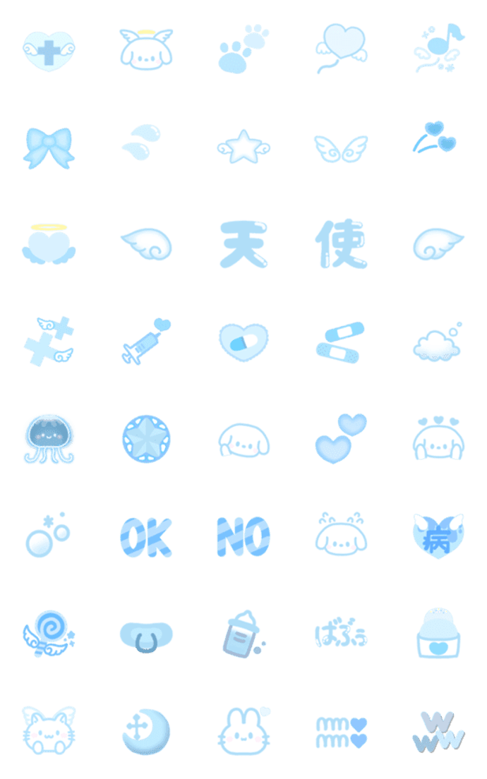 ꒰ঌ天使界隈໒꒱