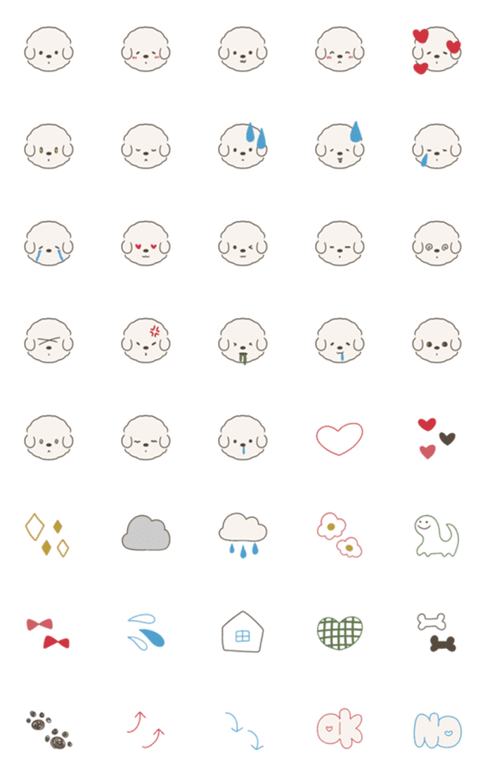 韓国風♡落書きみたいなビションフリーゼ〇