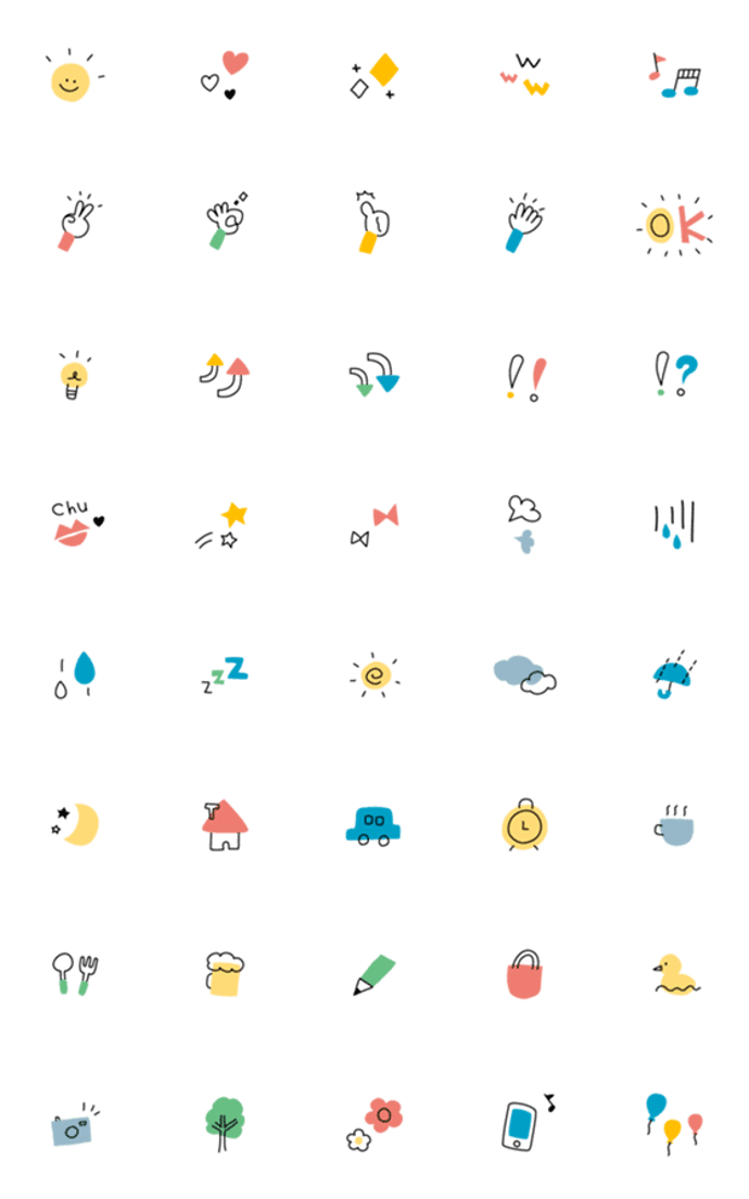 おしゃれでかわいい基本セット