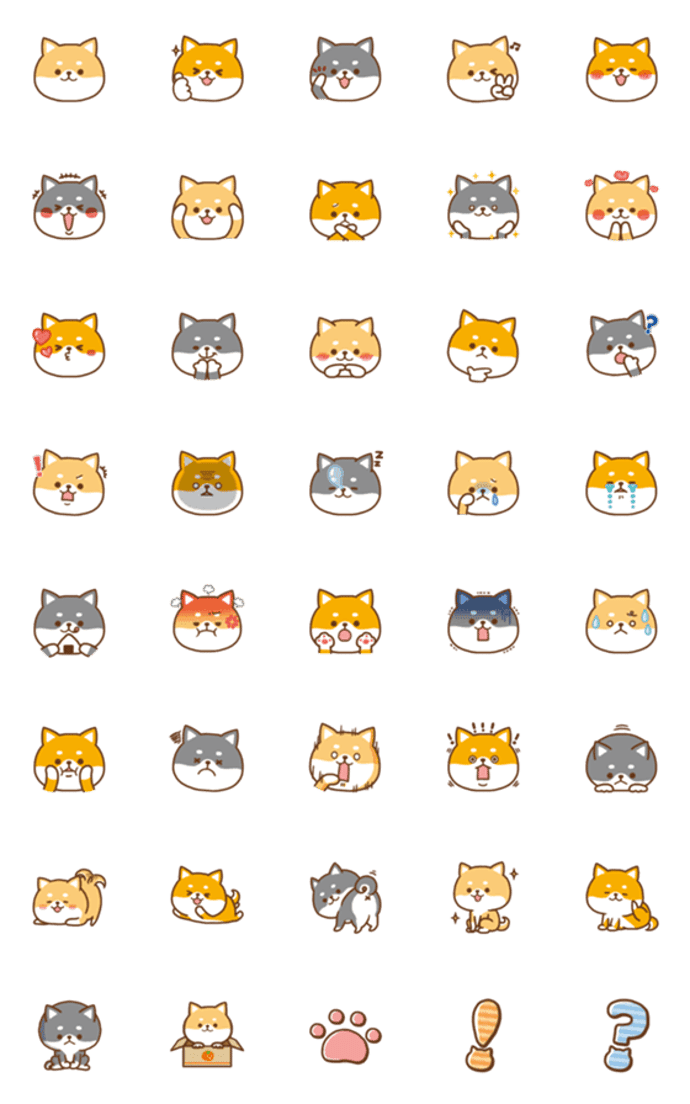 かわいいかまってチビ柴♥絵文字 01