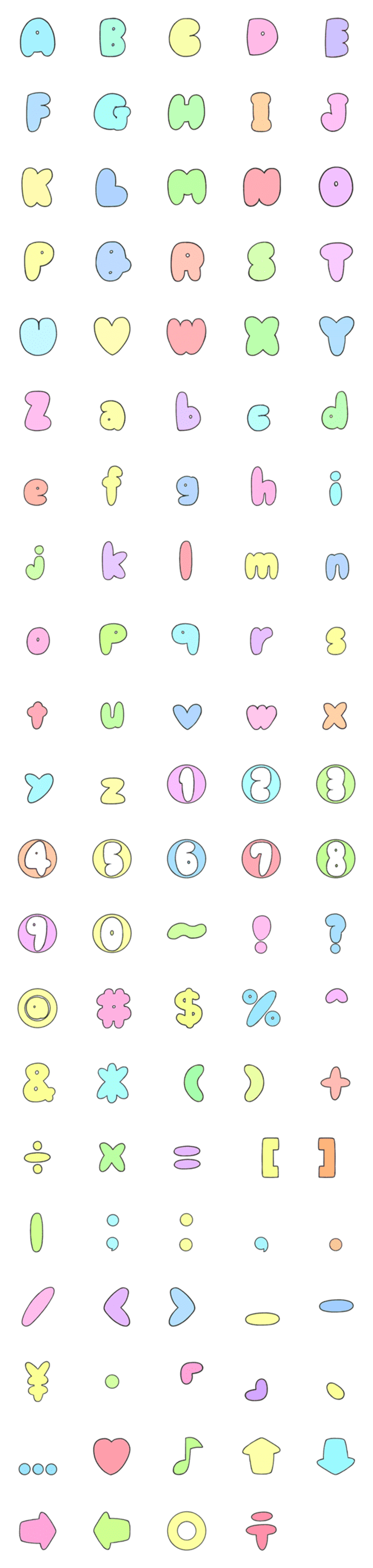 【英/数/記】おとな可愛いぷっくり文字