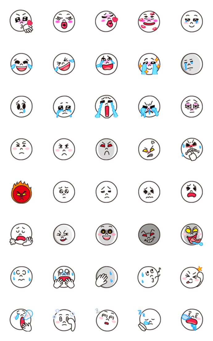 より細かい LINEムーンの基本絵文字vol.1