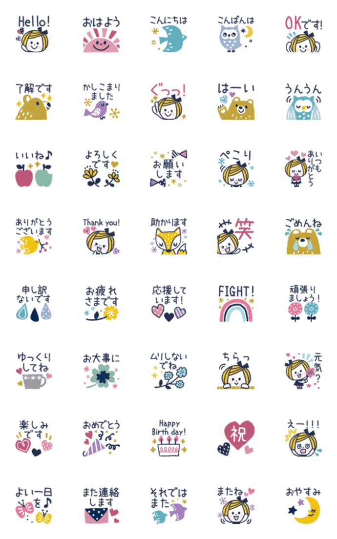 *.•北欧風deミニスタンプ♡ボブGIRL•.*