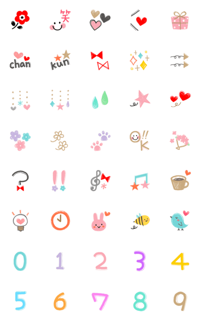 毎日使える＊オシャレな絵文字＆数字