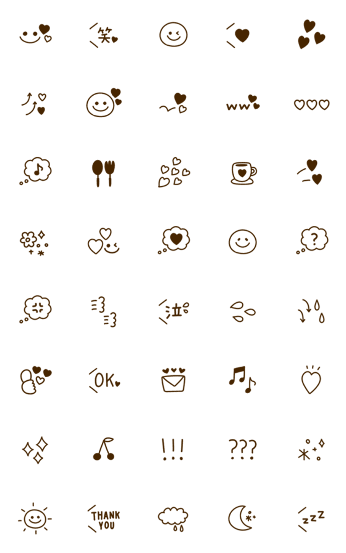 大人可愛い♡絵文字