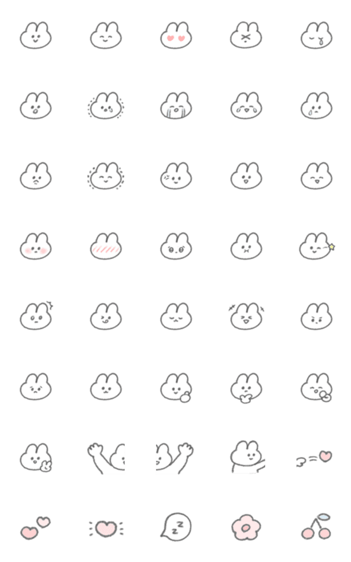 超絶スーパー使いやすいうさぎ絵文字