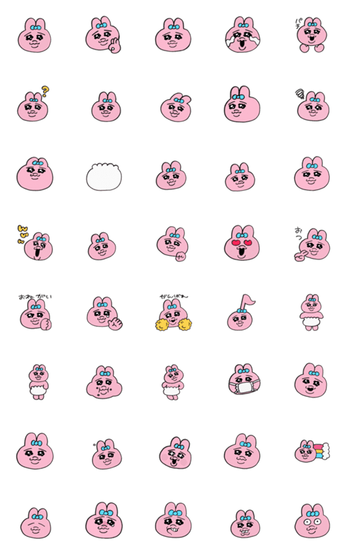 おぱんちゅうさぎの絵文字