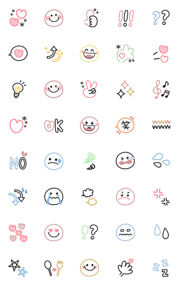 使いやすい♥大人のシンプル絵文字