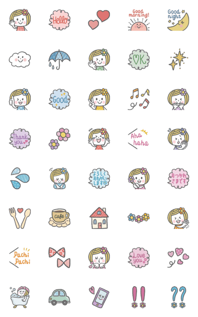 *..くすみdeオシャレ！ボブGIRL..*