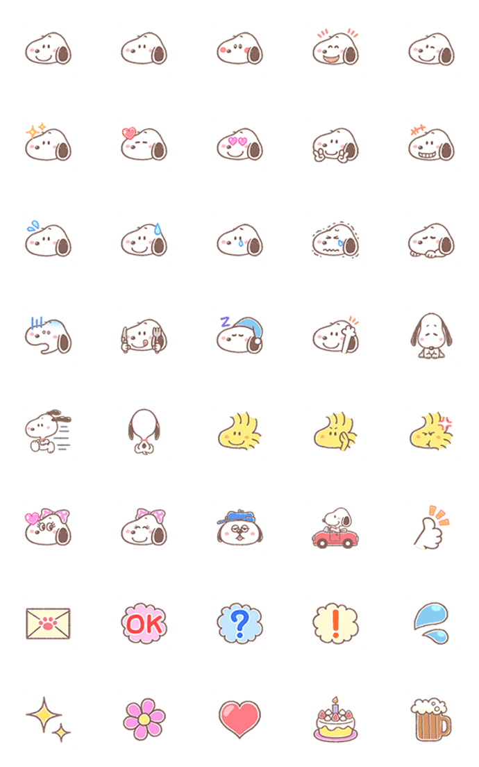 ゆるカワ♪スヌーピー 絵文字