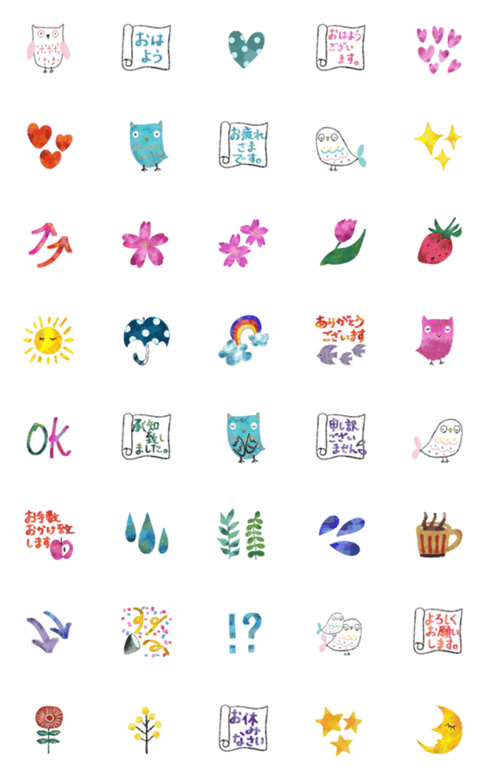 アートde北欧風＊大人のミニスタンプ