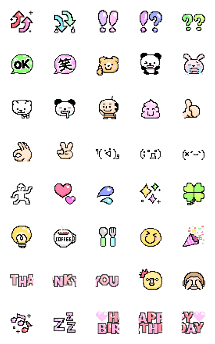 ぴこぴこ動く！ガラケー世代の懐かし絵文字