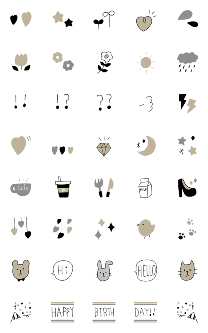 おしゃれな絵文字