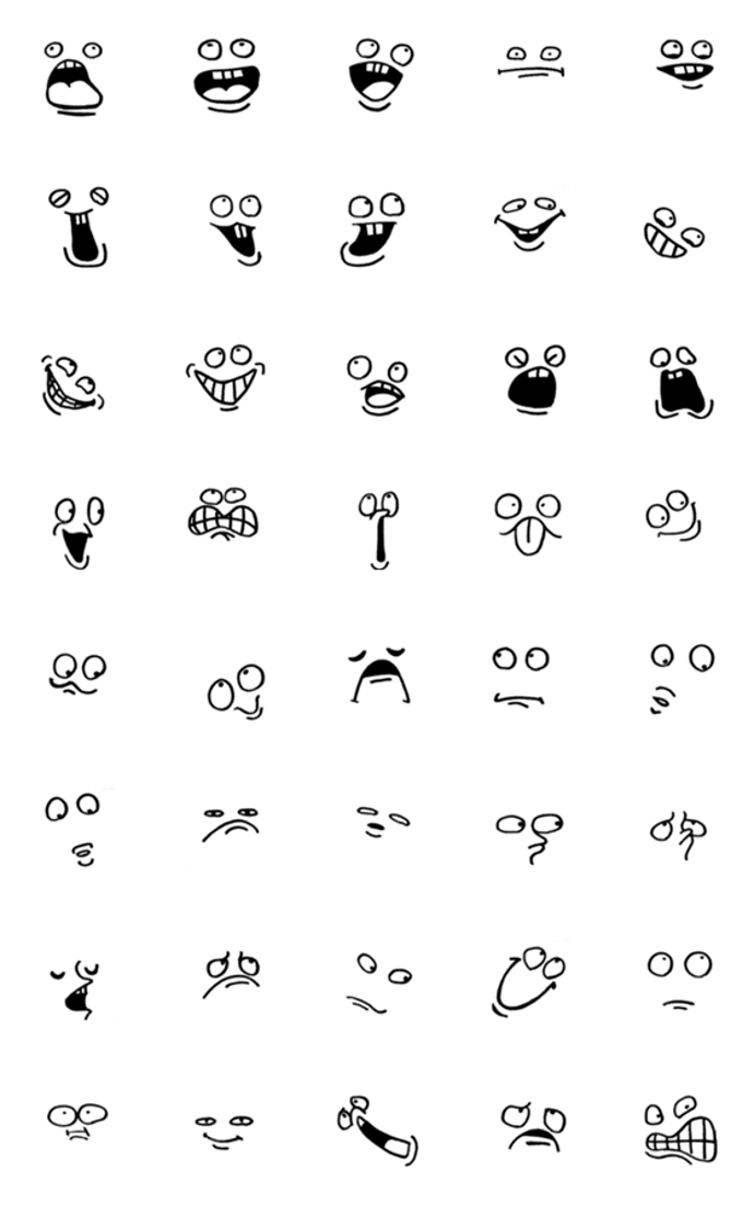 うざい顔〜シンプルにうざい顔〜