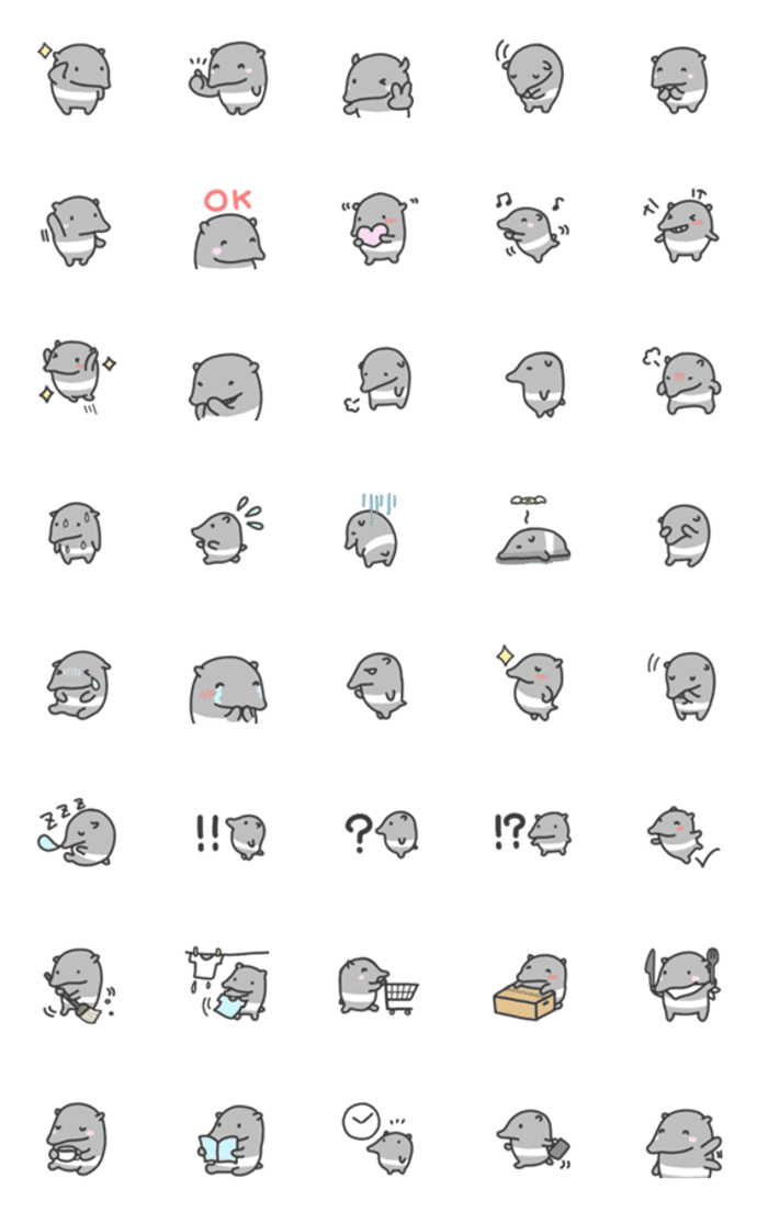 ばくの日常色々絵文字