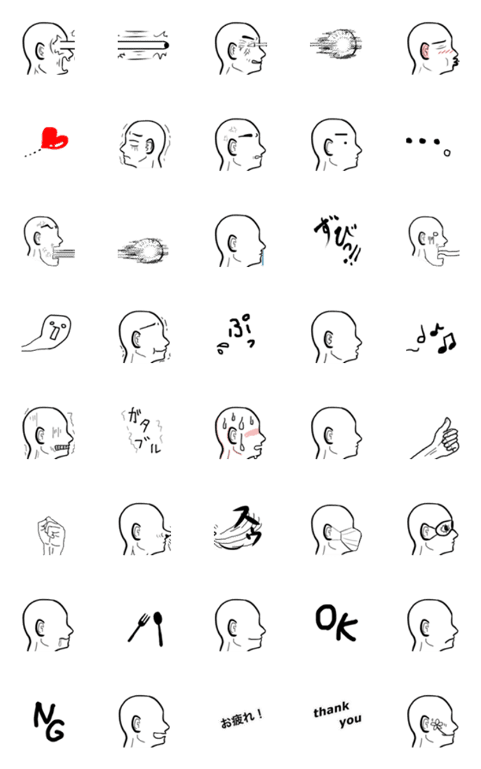 何か、すっごい‼︎ いい顔してる。