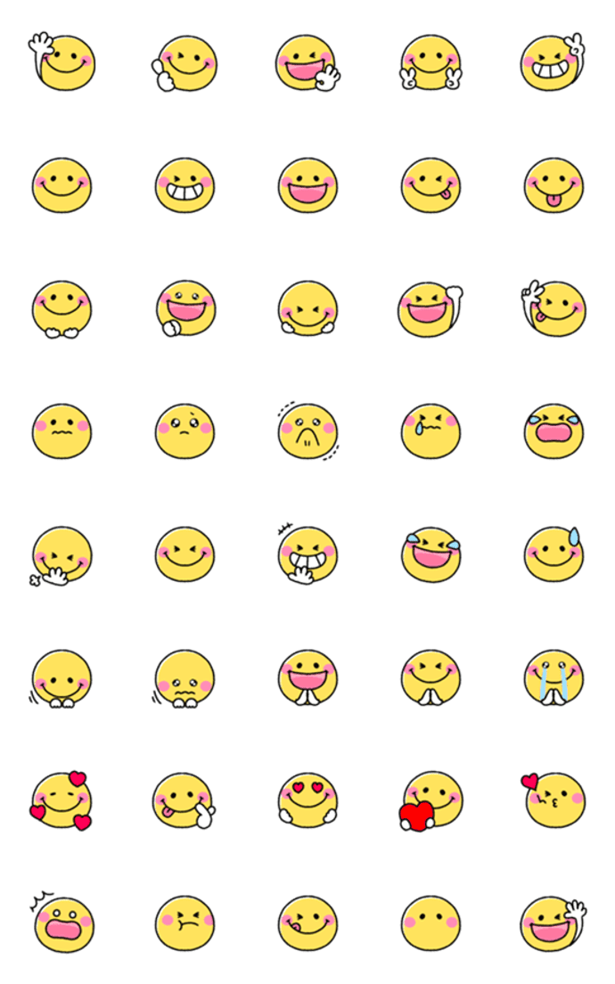 使える♡スマイル顔絵文字