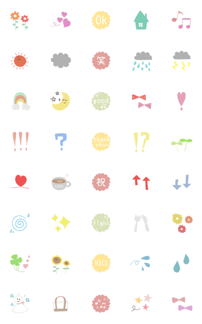 くすみカラーのcuteな絵文字5