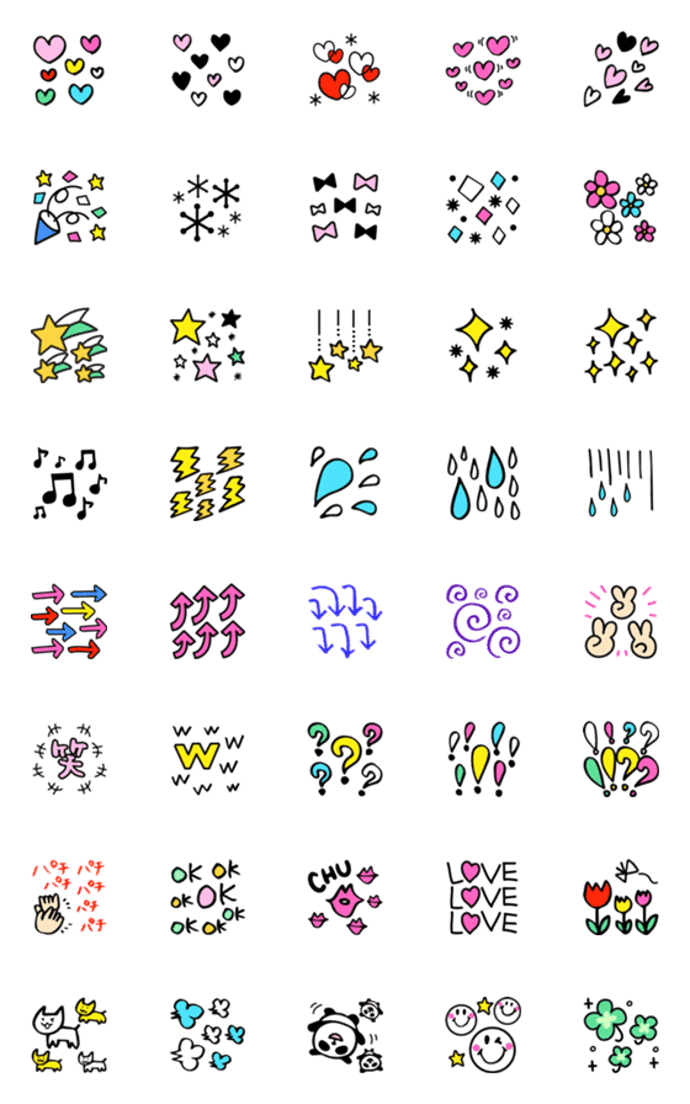 *+。ちょこ盛り♡絵文字 。+*