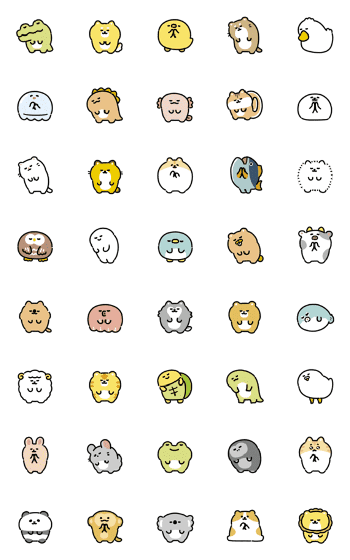 おねがいアニマル絵文字