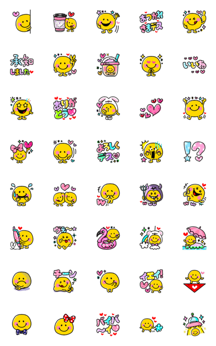 スマイルニコちゃん♥ガーリーセット 3