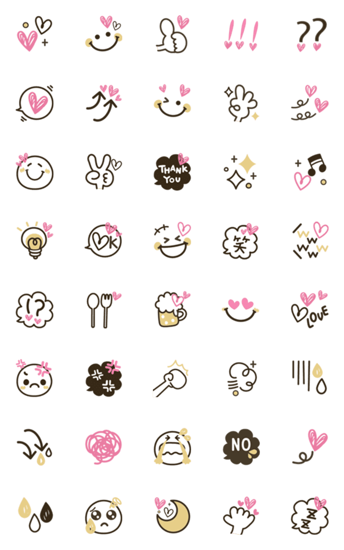 大人女子のガーリー絵文字♡