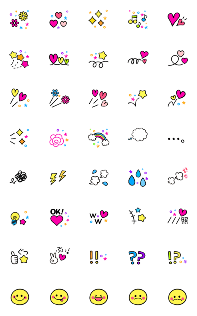 キラキラかわいい記号MIX♡