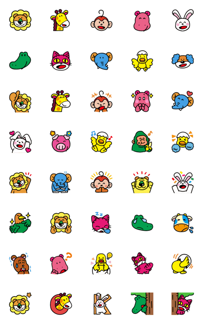 たべっ子どうぶつ絵文字