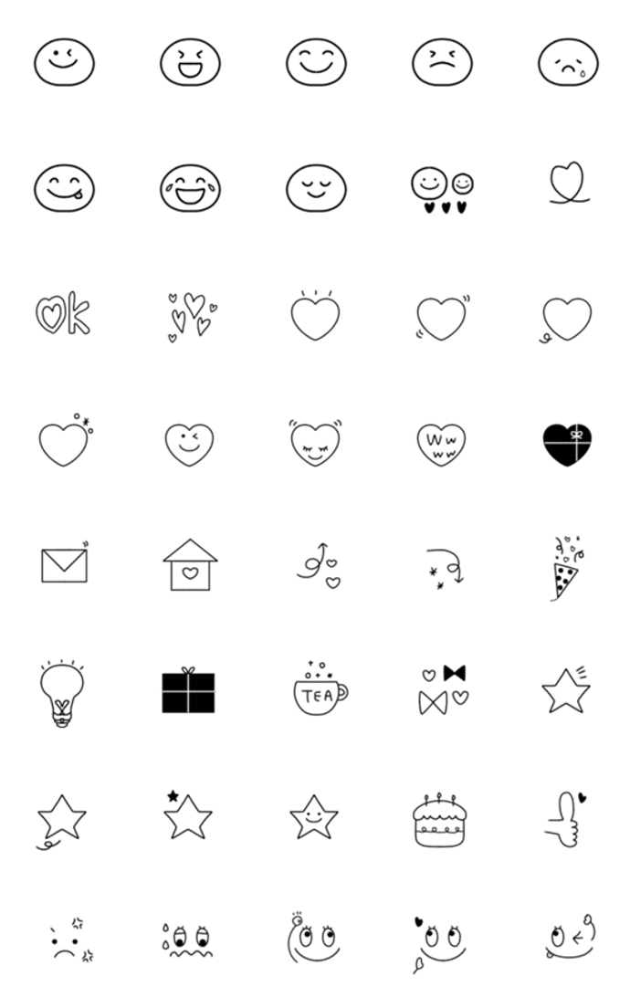 【文末に使いやすい】小さなモノクロ絵文字