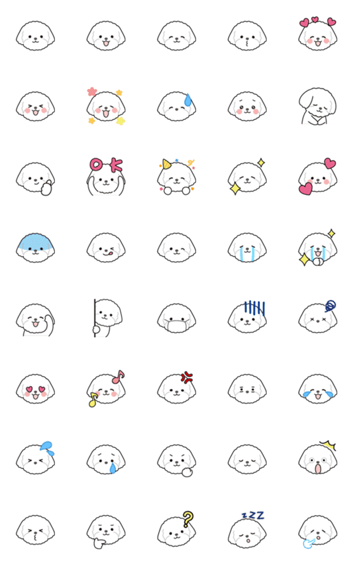 ふわもこマルチーズ犬の顔文字