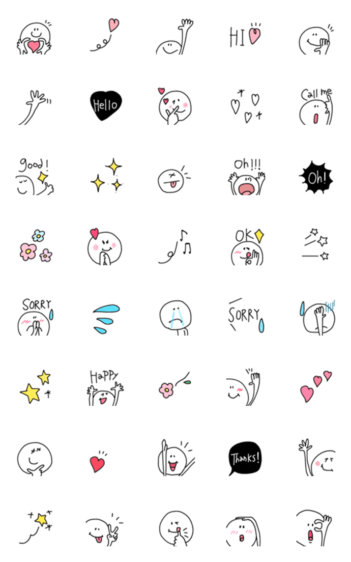 【文末が楽しくなる白いやつ】