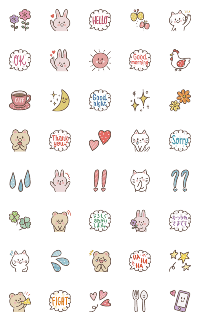 ＊..カラフルHappy！どうぶつFriends..＊