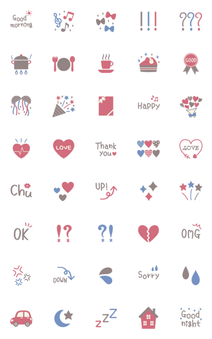 毎日使える♡大人シックな絵文字 3