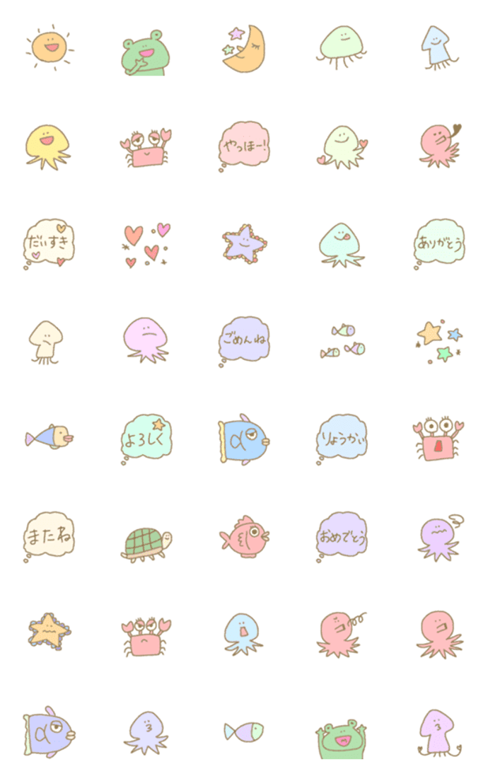 ゆるかわで毎日使えるパステルな海の生き物