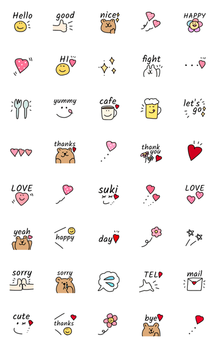 ♡1つあると便利⭐︎⭐︎マスト絵文字♡