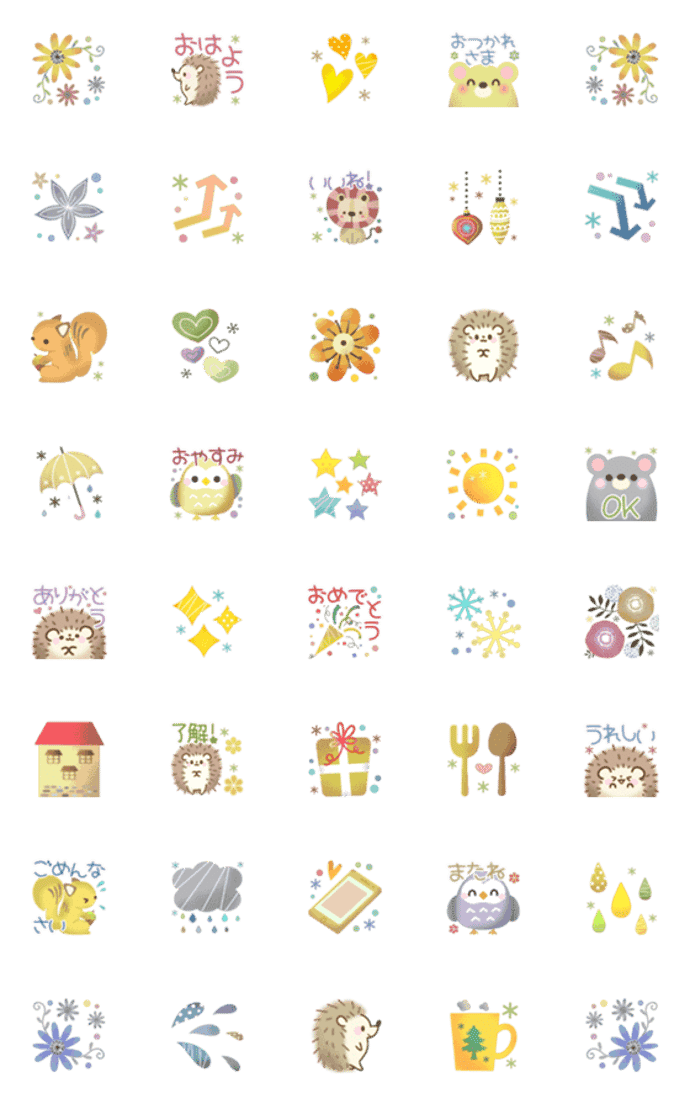 ♡﻿毎日使える♡﻿北欧スタイル絵文字5