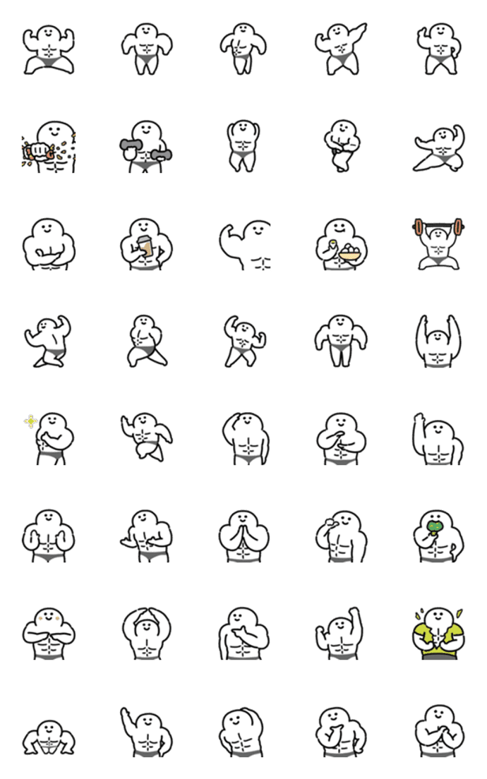 動くにっこりマッチョ絵文字